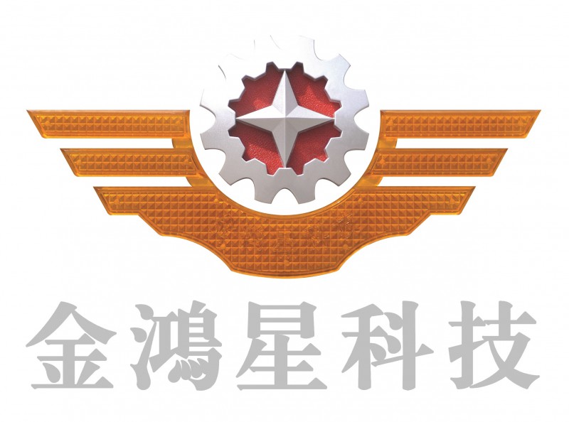J-佛山金鸿星智能科技有限公司