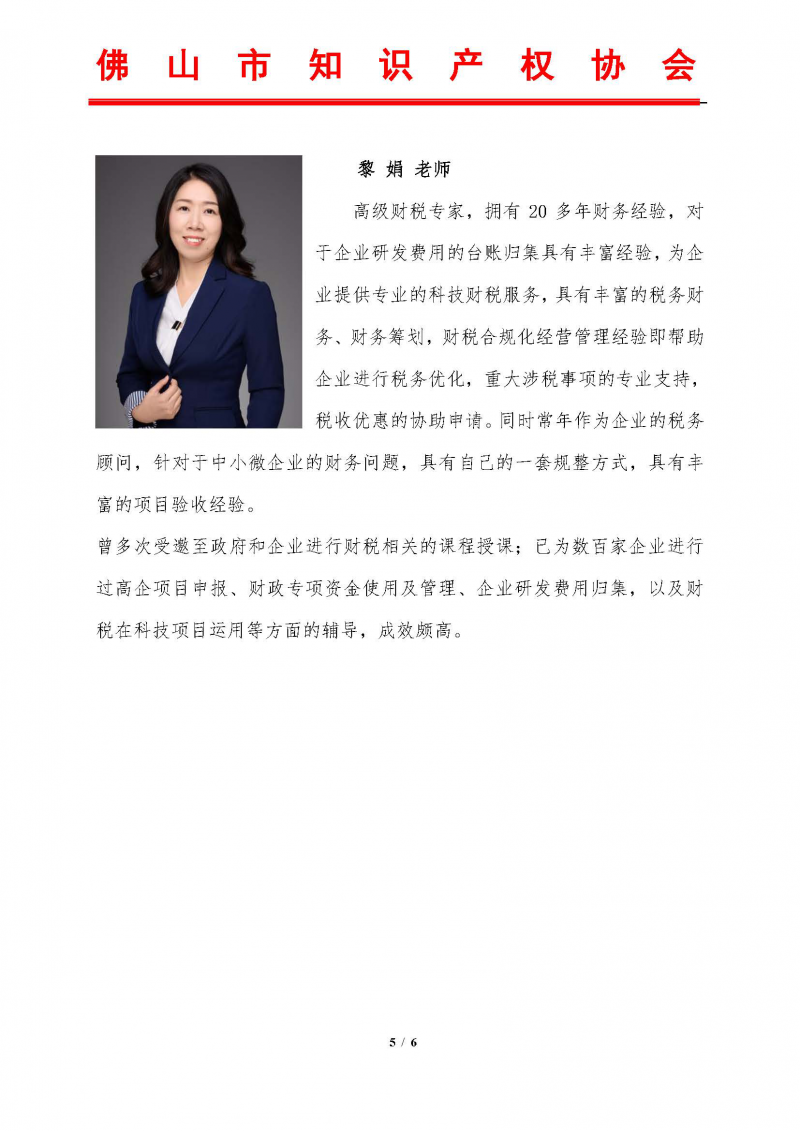 图片25