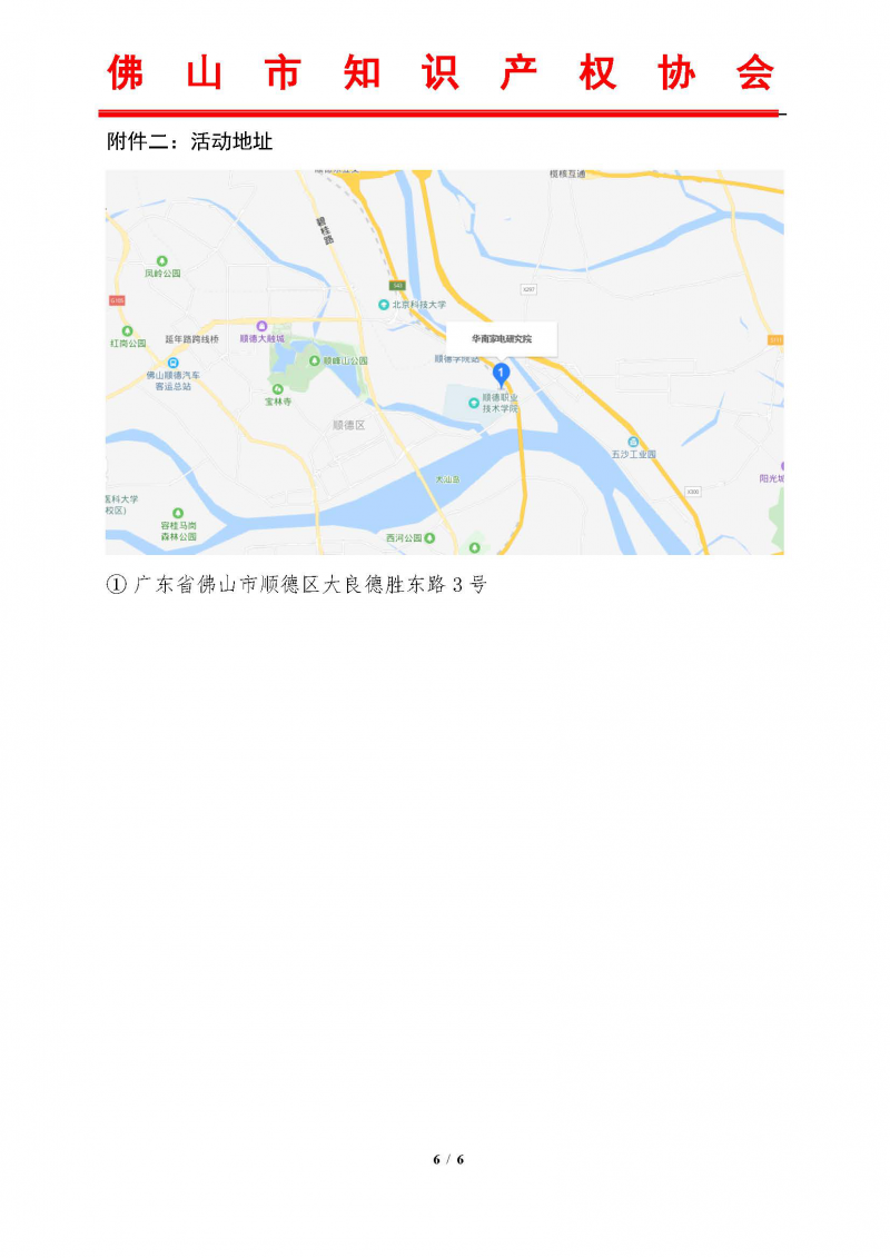 图片26