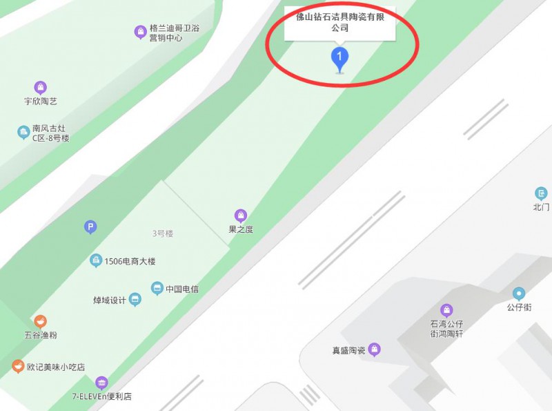 QQ截图20210723095901