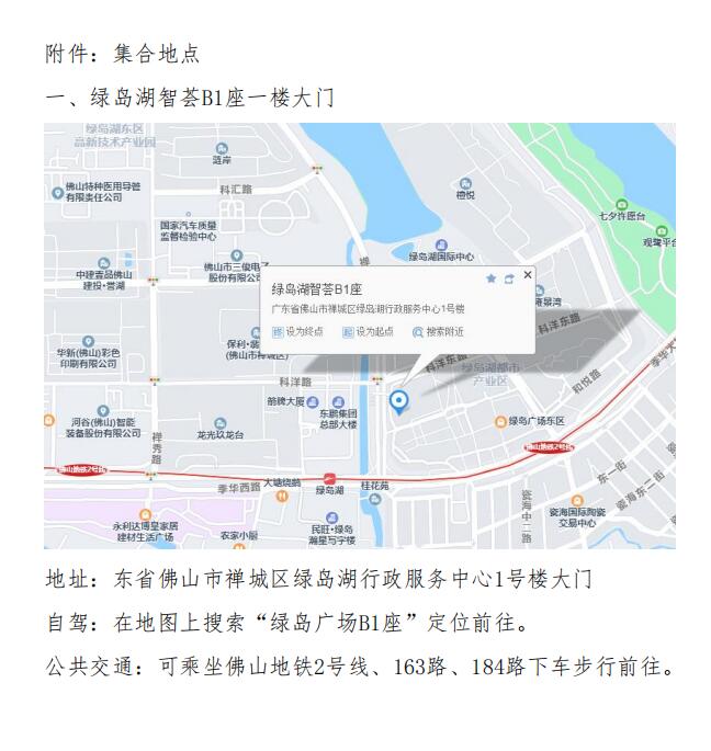 QQ截图20230519165723