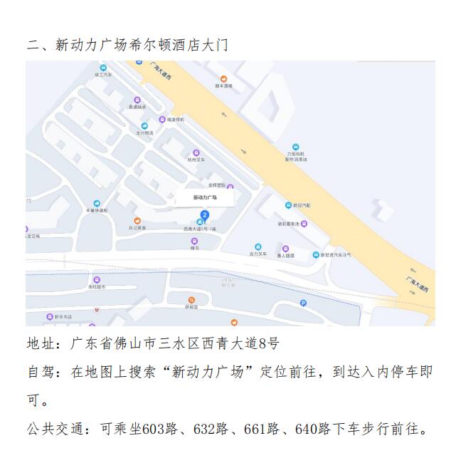 QQ截图20230519165729