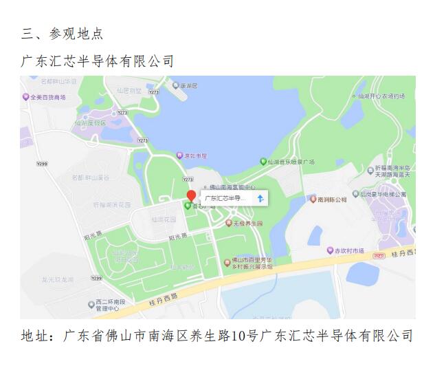 QQ截图20230519165736