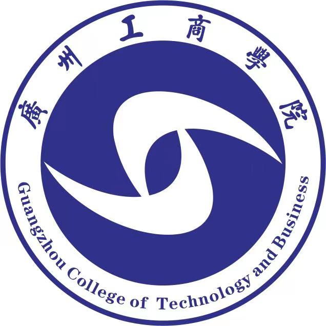 广州工商学院