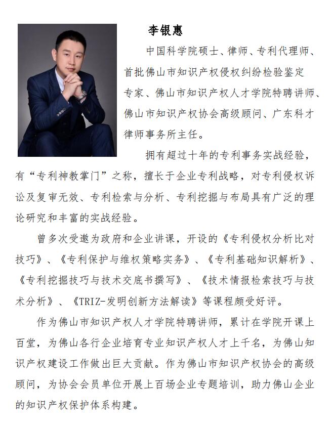 QQ截图20230816135838