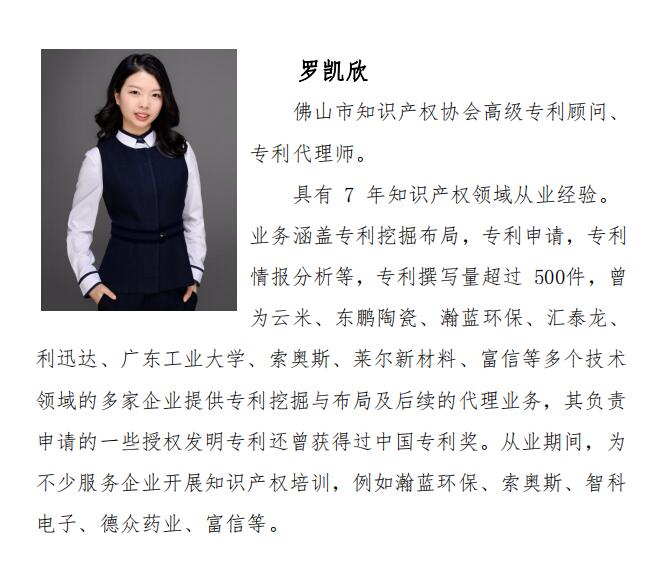 QQ截图20230816135856