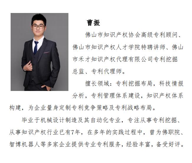 QQ截图20230816135910